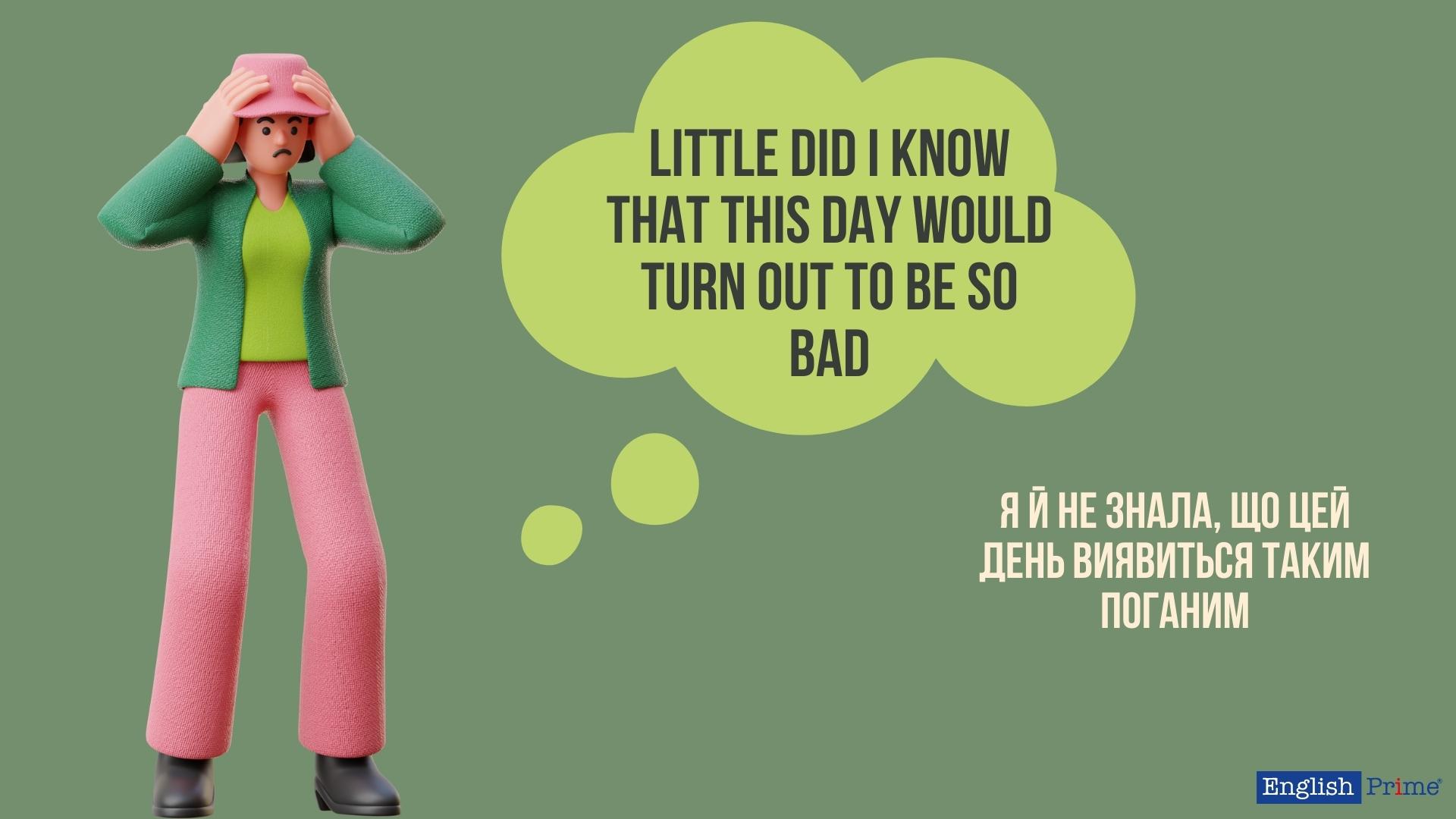 Інверсія з прислівниками частоти дії