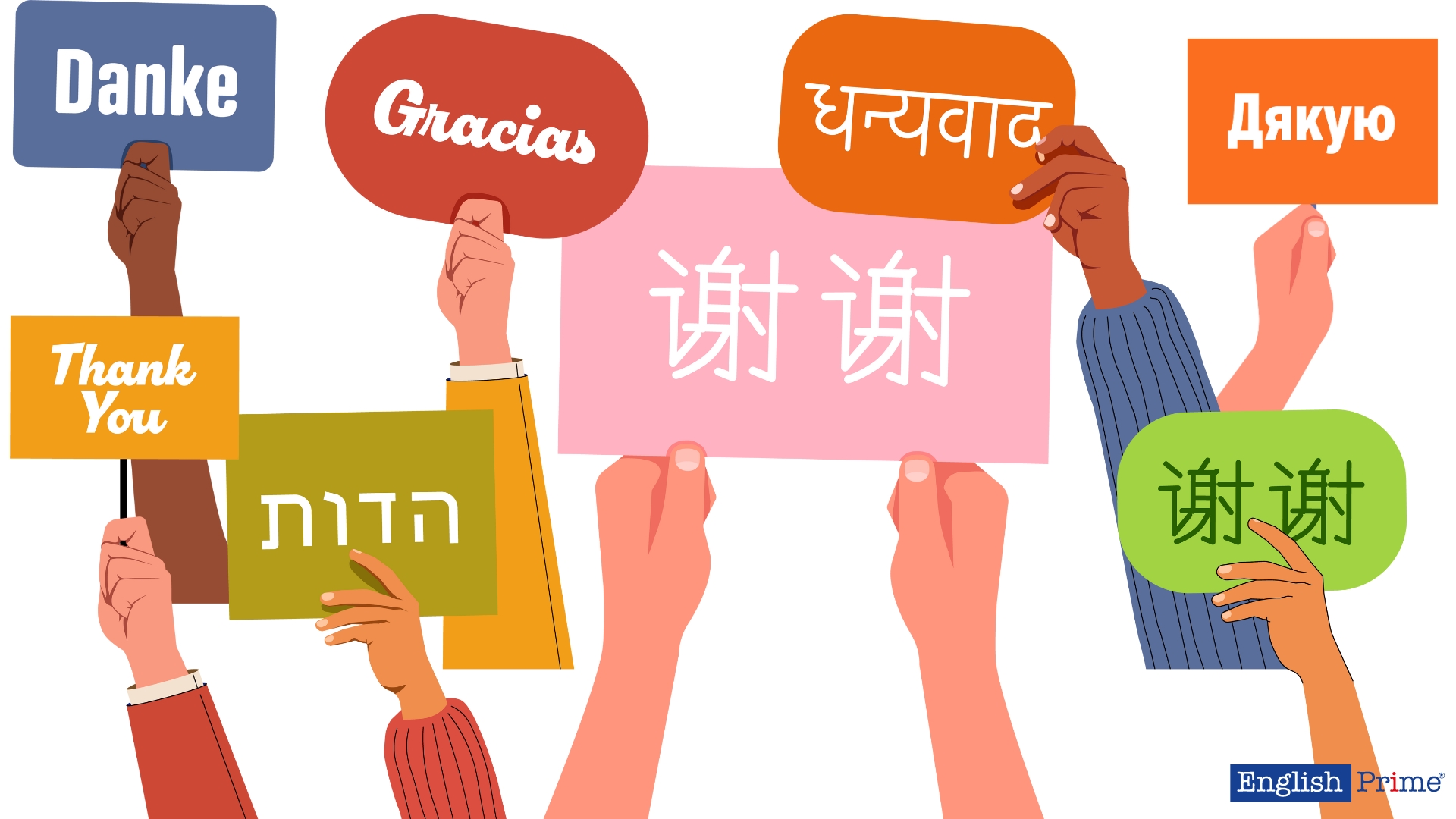 Поради поліглотів щодо вивчення англійської