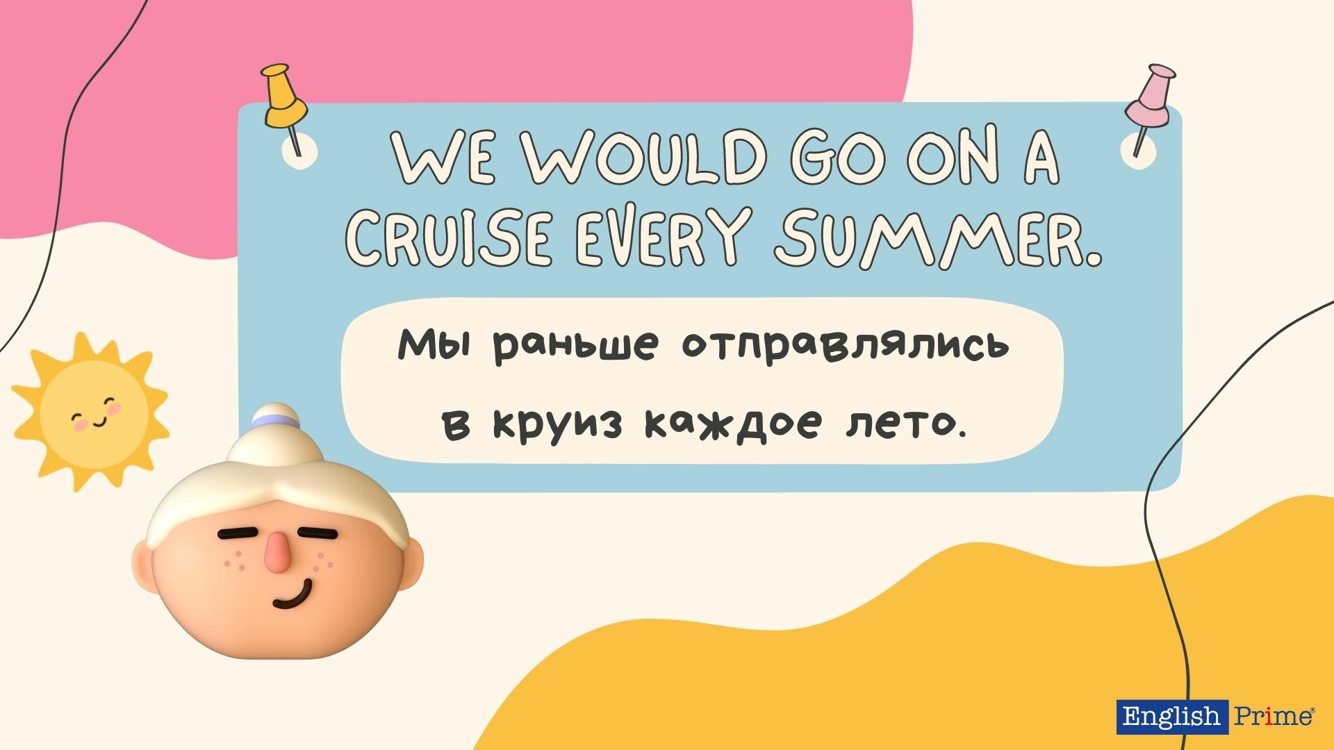 мальчик на острове