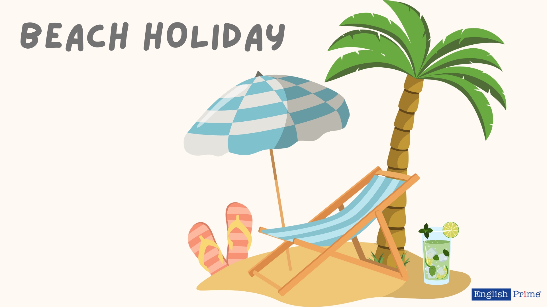 Відпочинок на пляжу