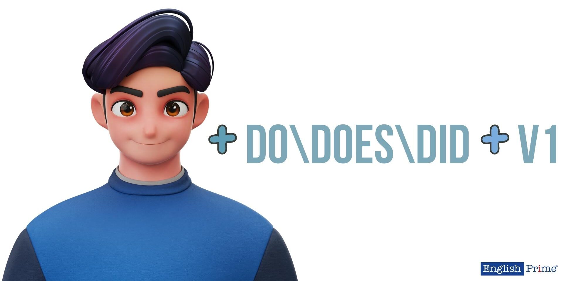 Вспомогательный глагол to do