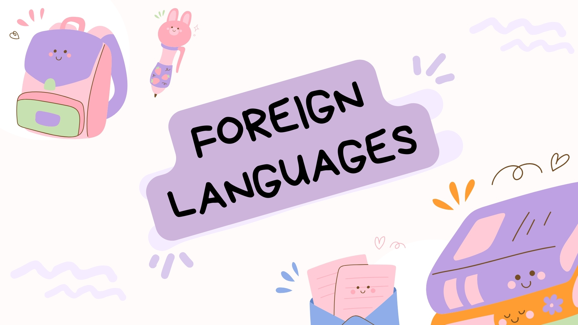 Іноземні мови (Foreign Languages)