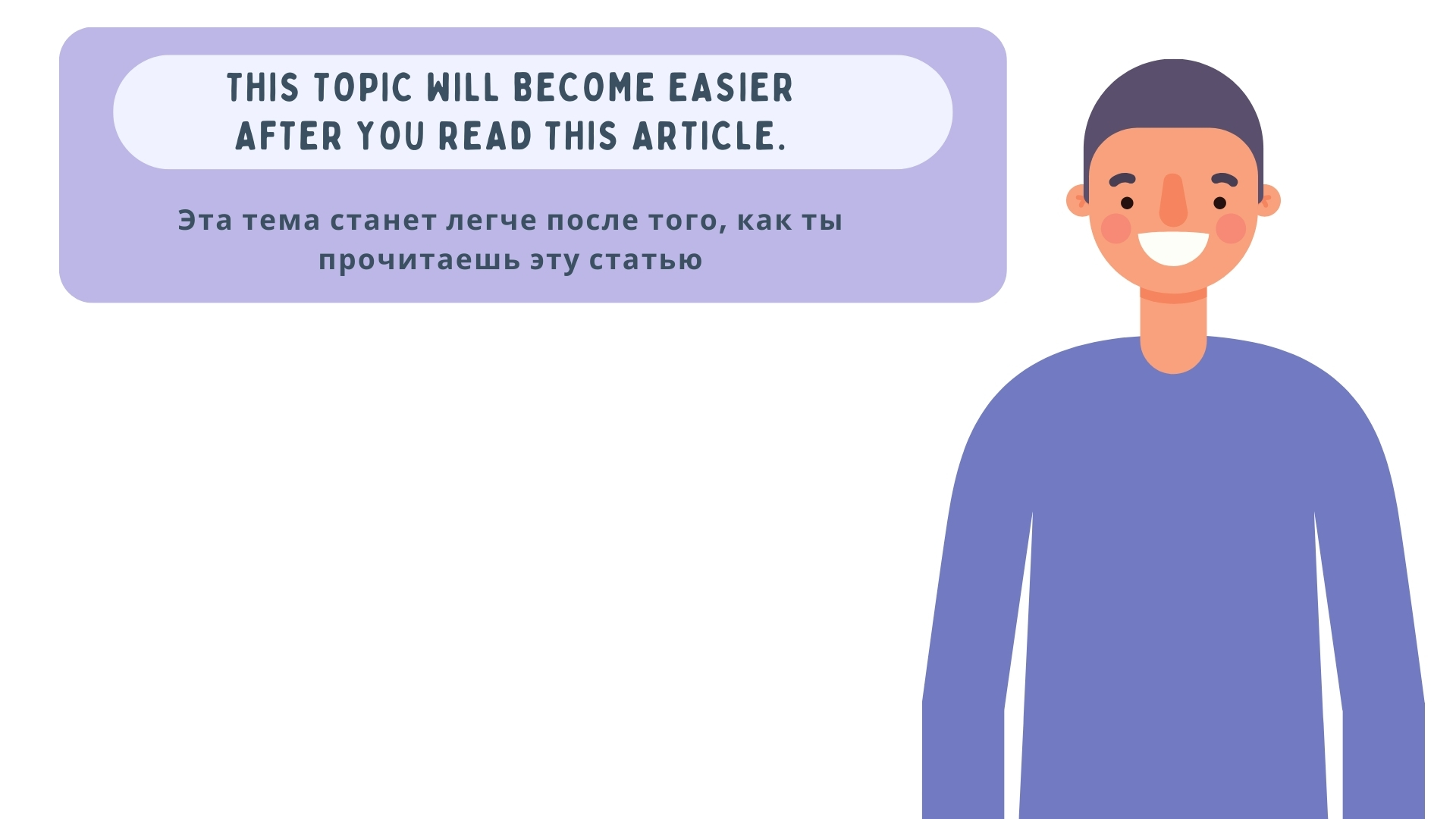 Глаголы-связки в английском