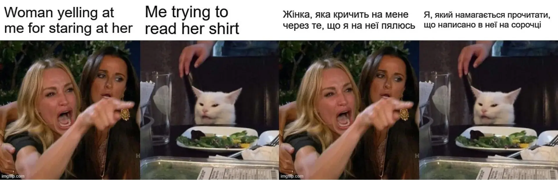 Two Buttons (дві кнопки)