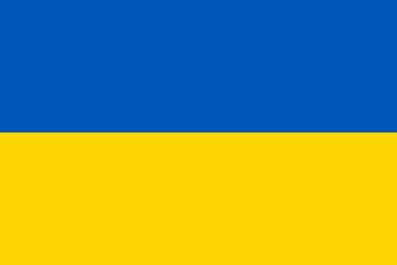 Украина флаг