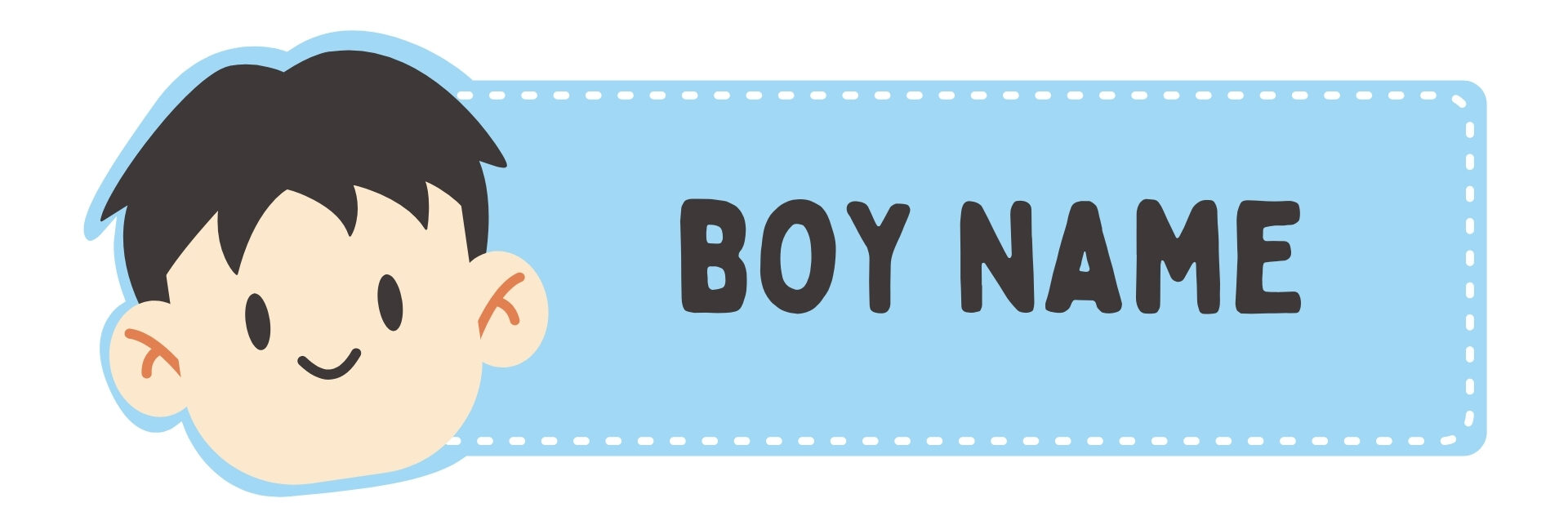 Американские мужские