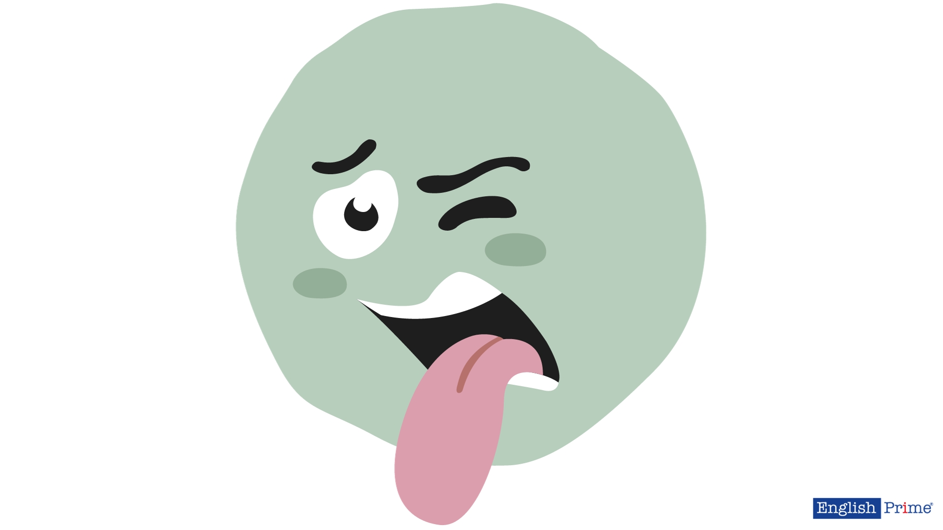 Почуття огиди