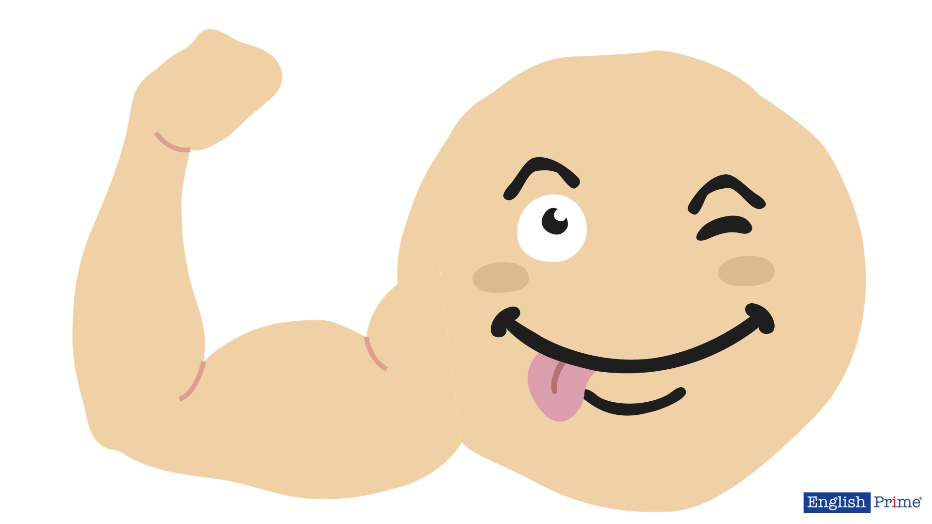 Почуття сили