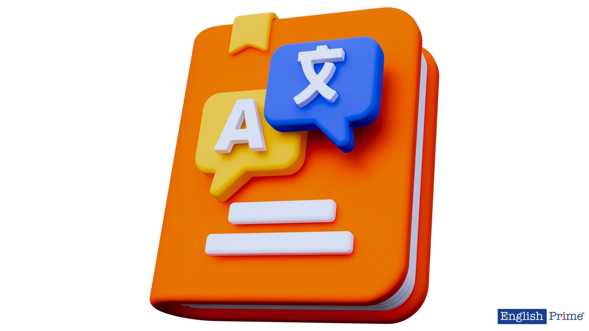 Кращий перекладач з англійської на українську