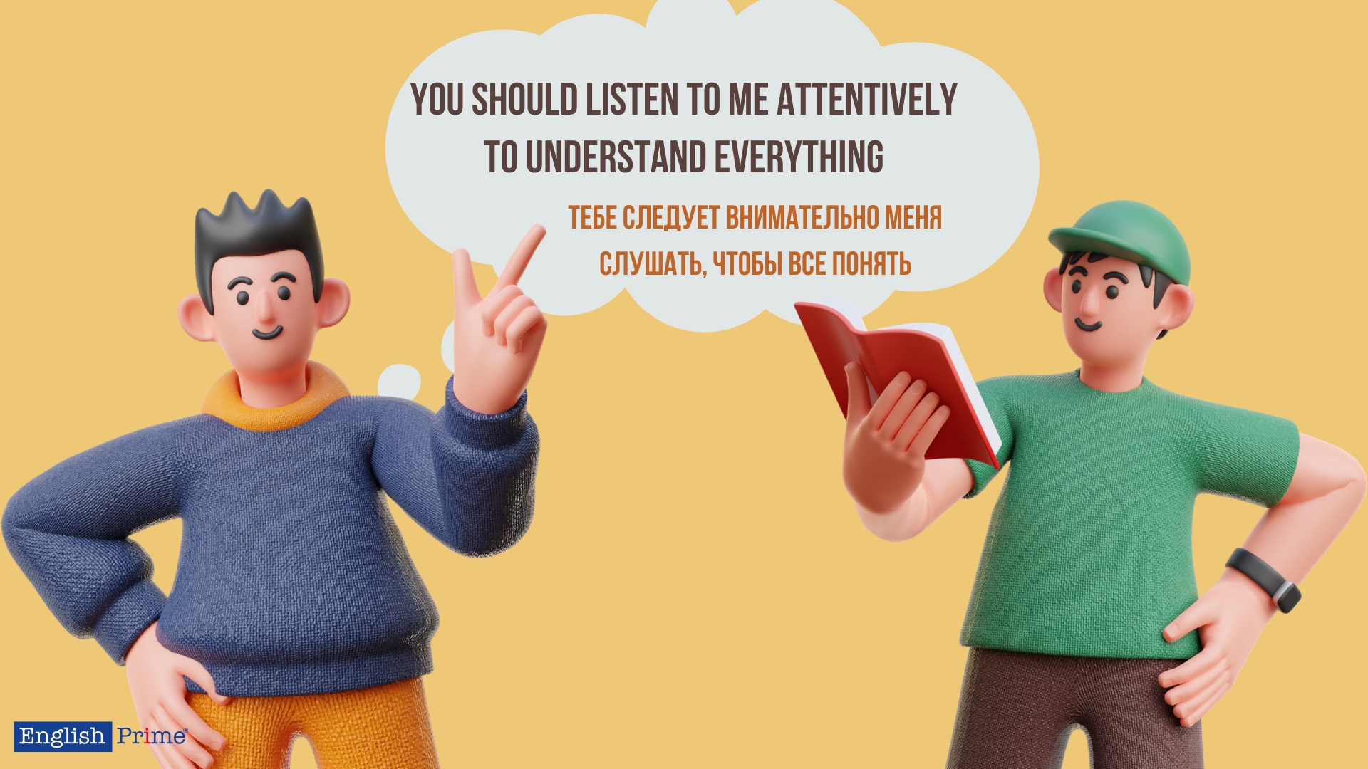 Использование суффиксов