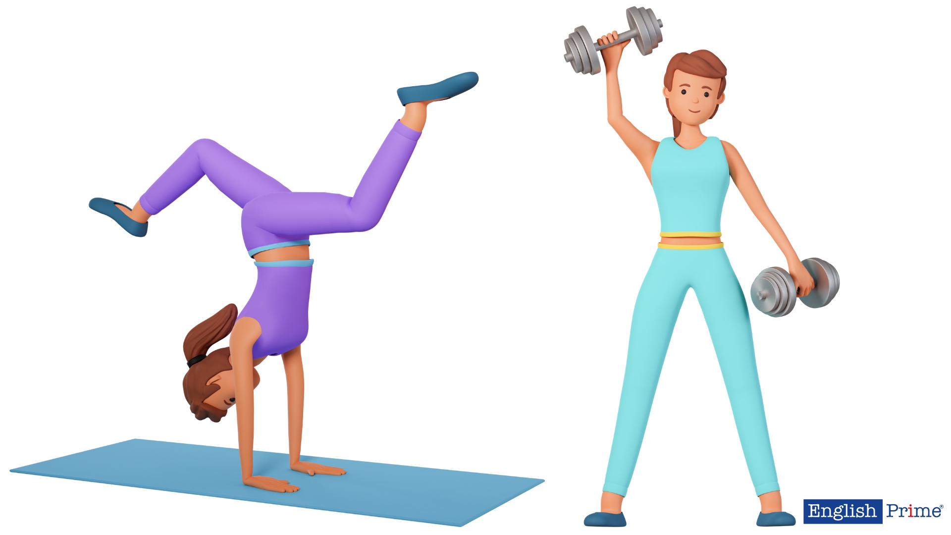 Упражнения