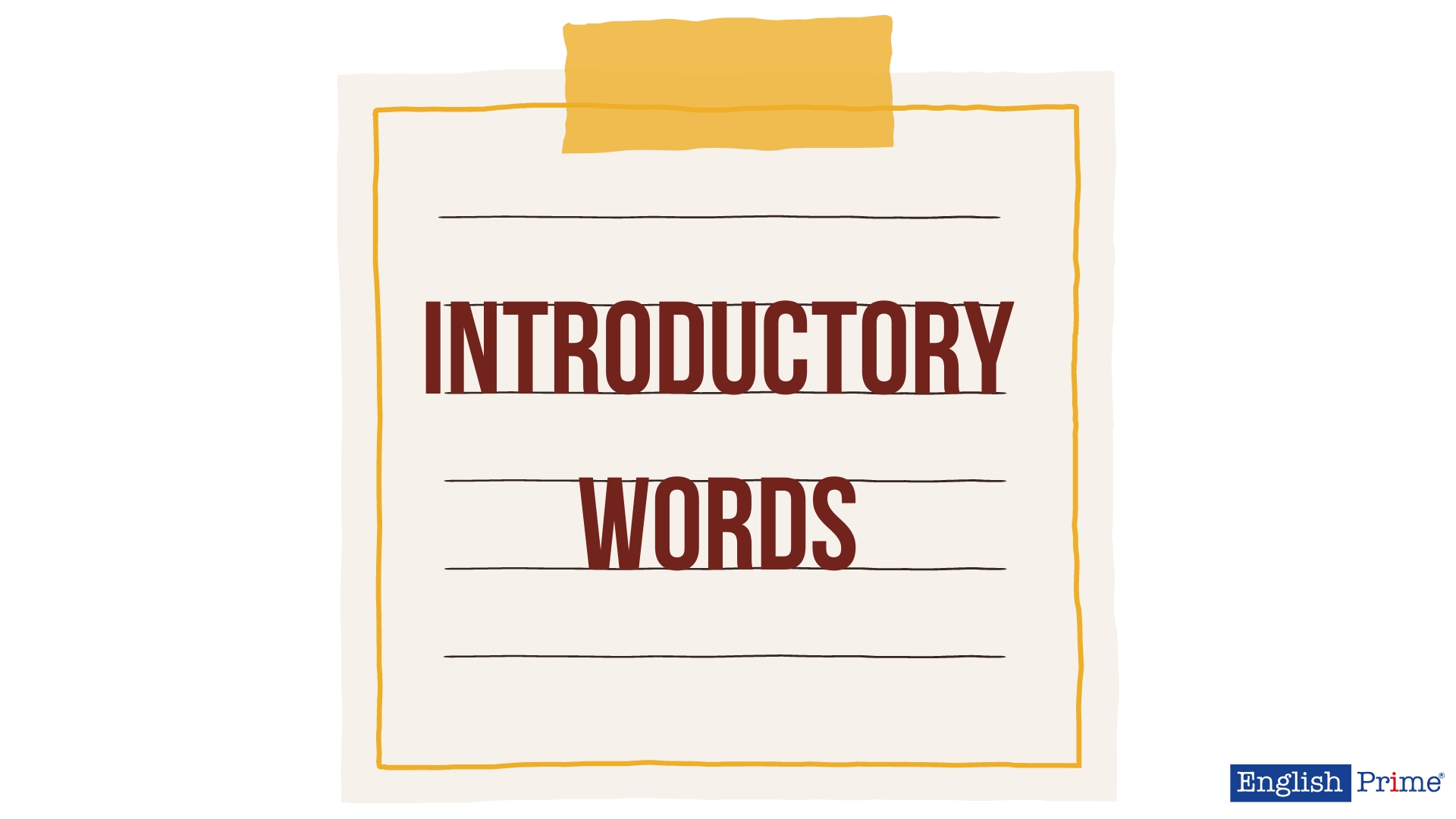 introductory words у творі