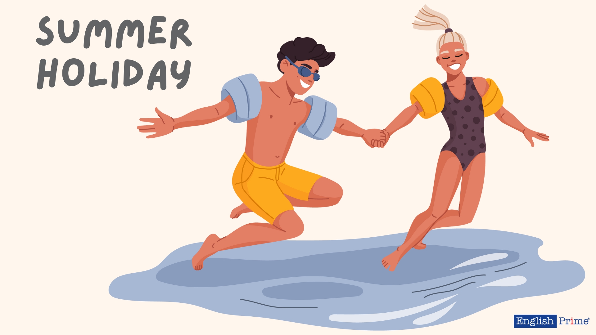 Летний отдых