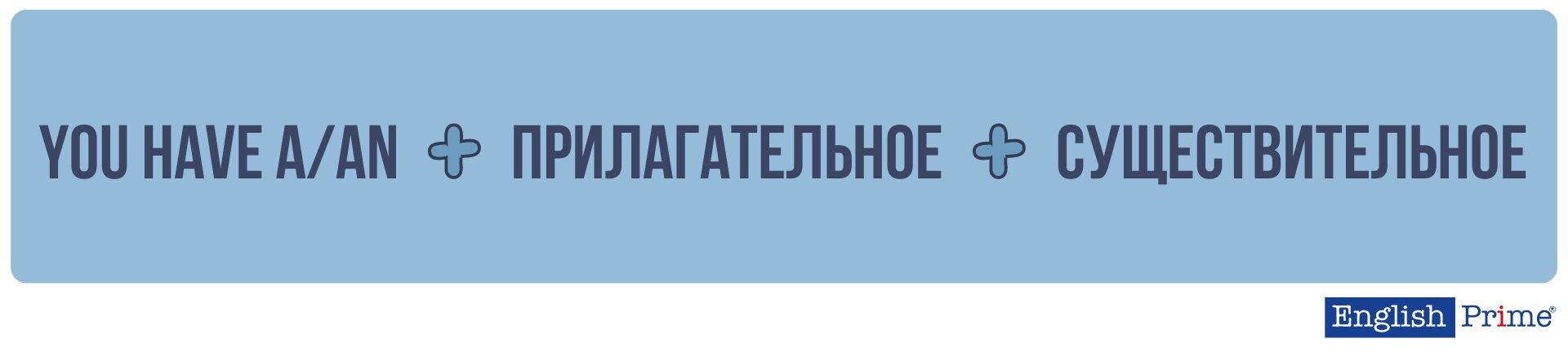 Шаблоны для комплиментов