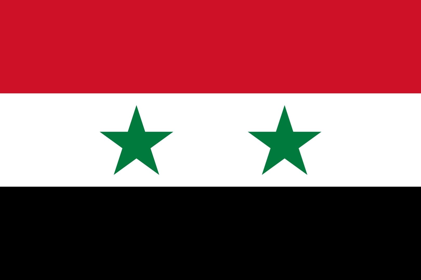 Сирия