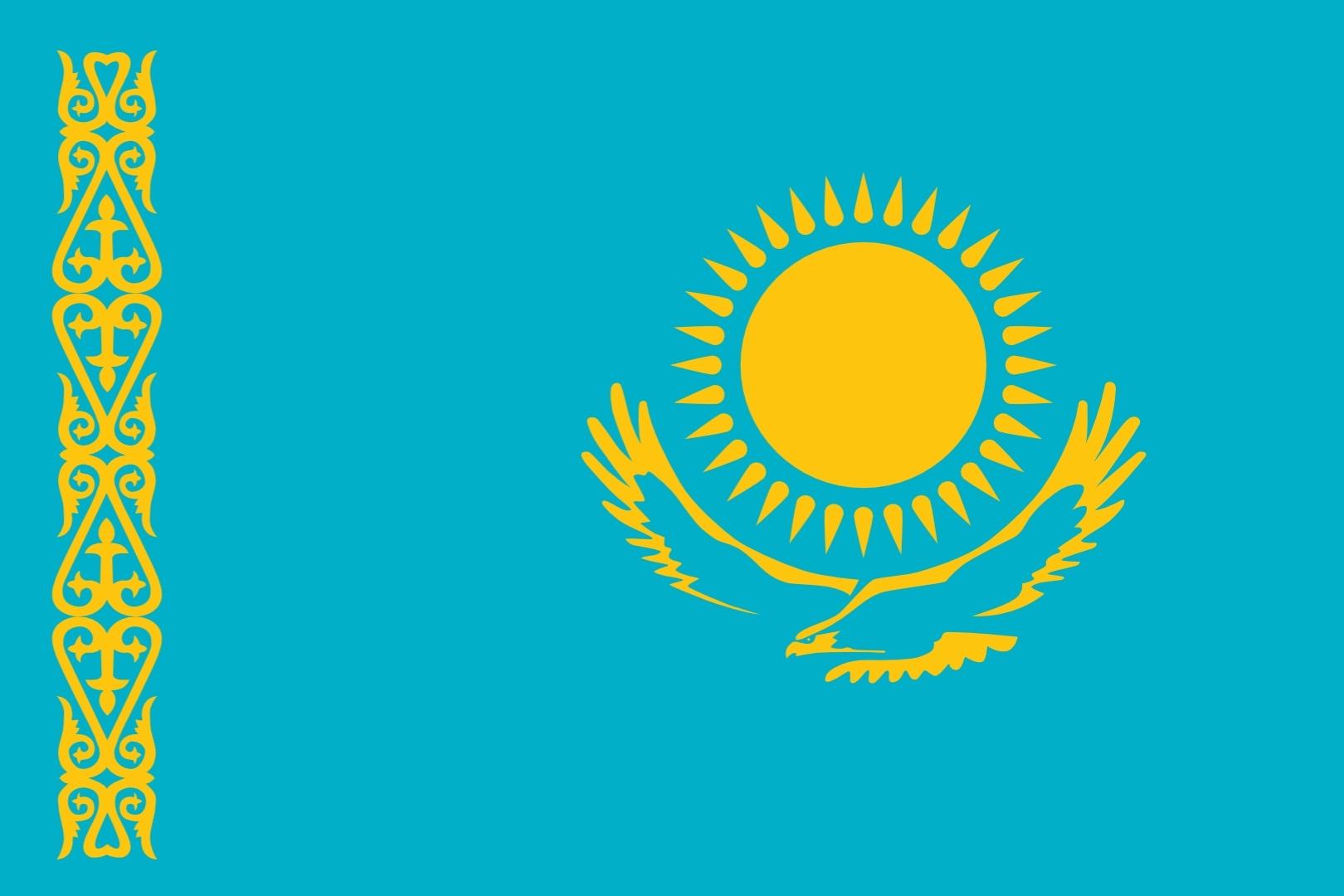 Казахстан