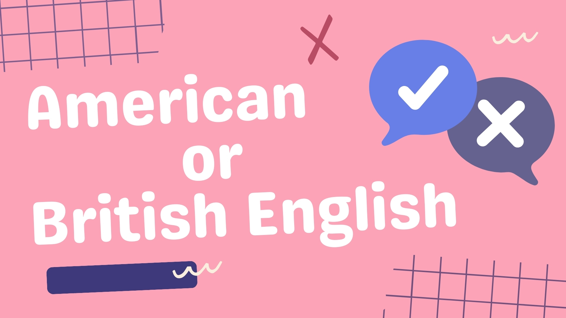 Британська англійська чи американська
