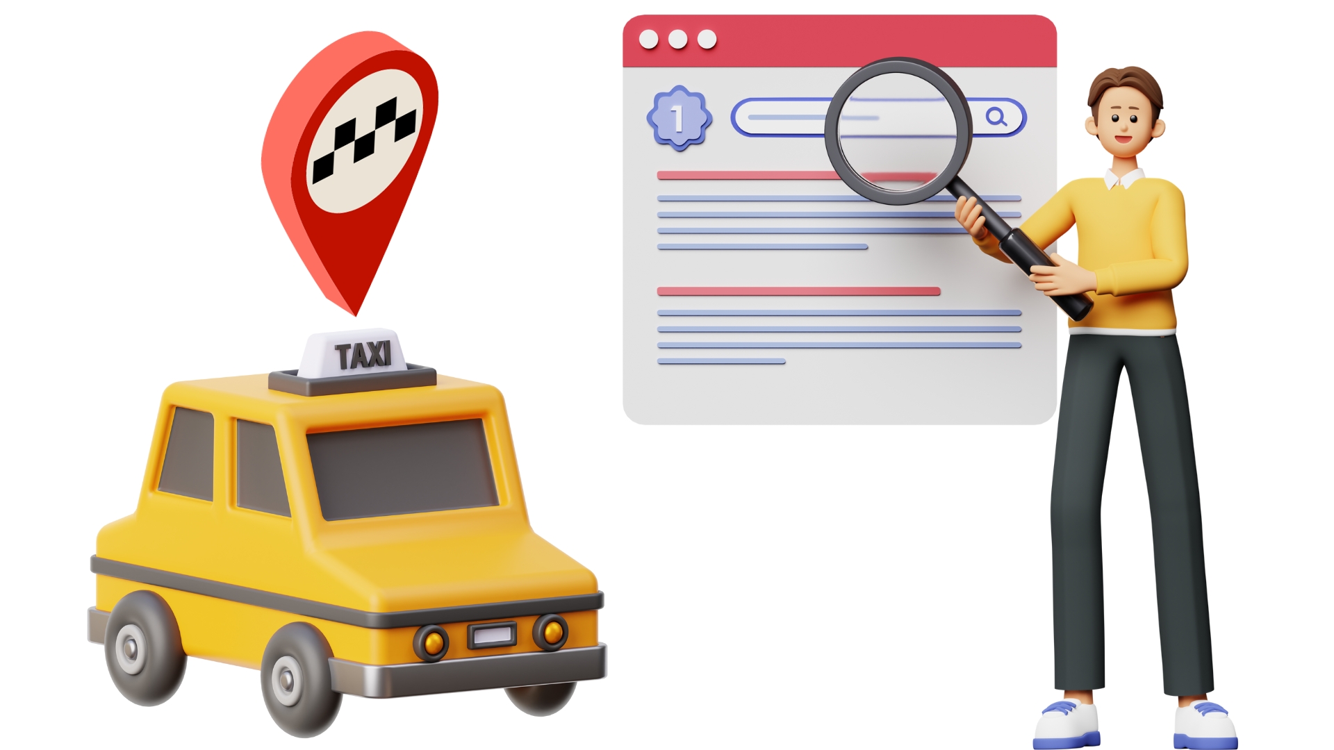 Решение проблем