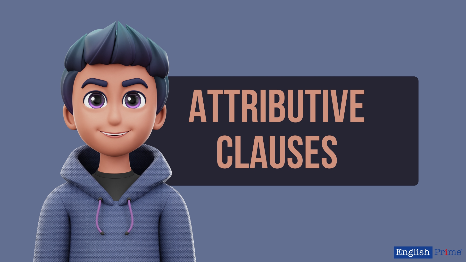 Определительные придаточные предложения