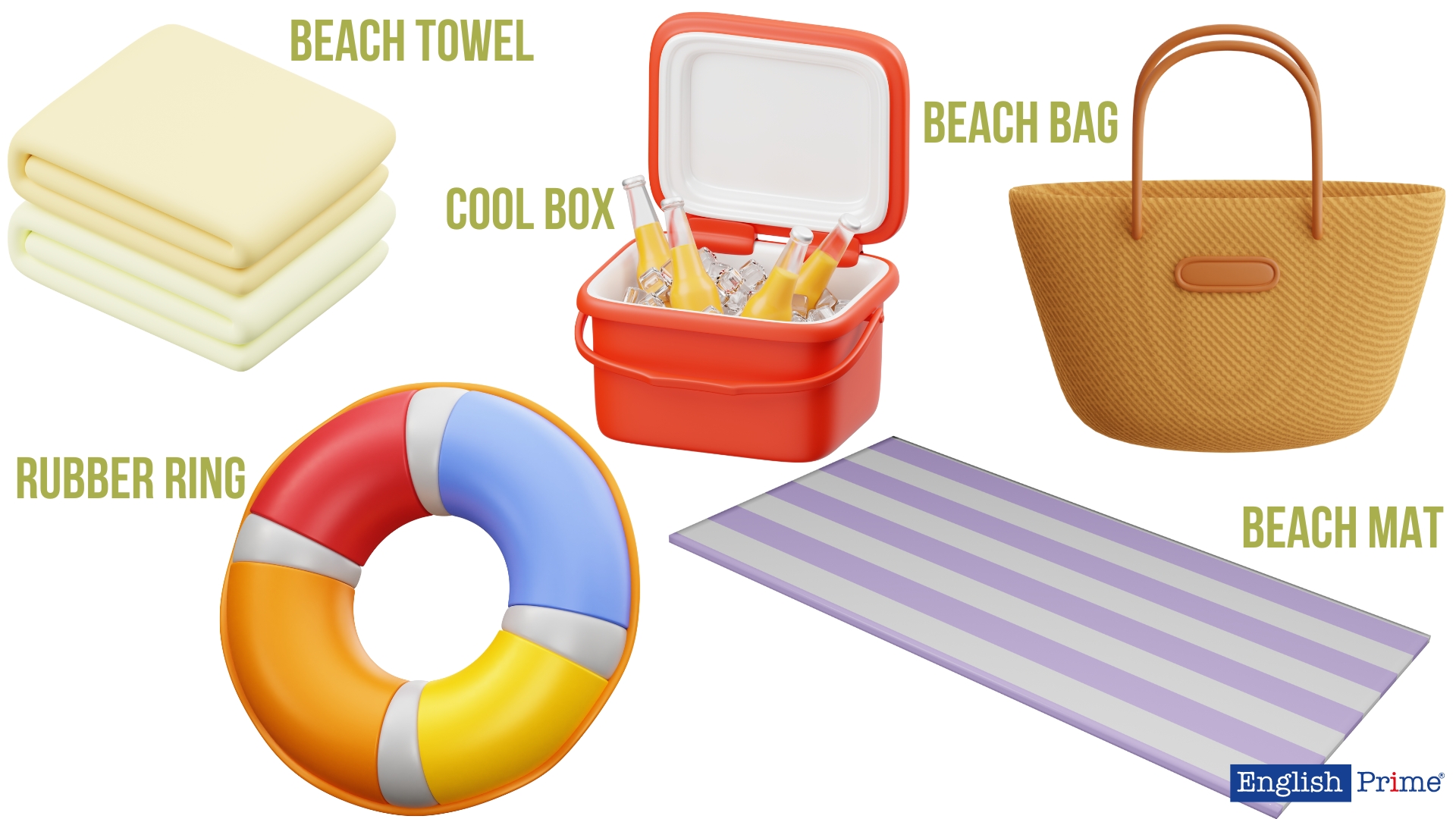 Пляжные принадлежности