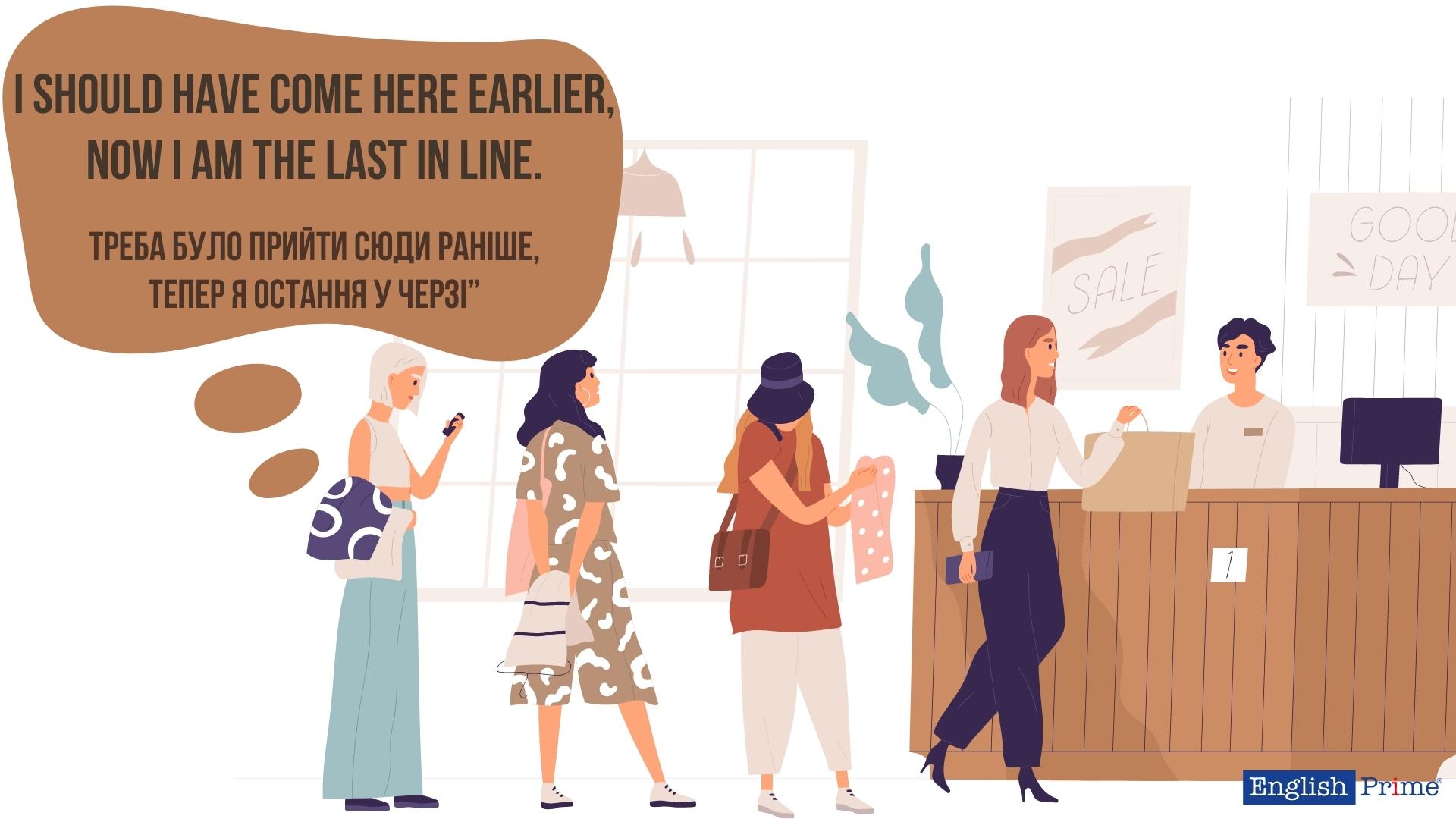 Конкретизуюча функція артикля the