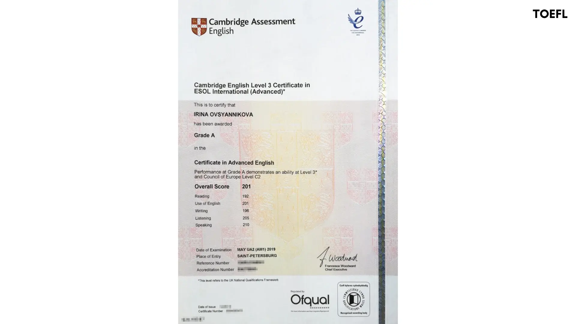 Что дает сертификат TOEFL?