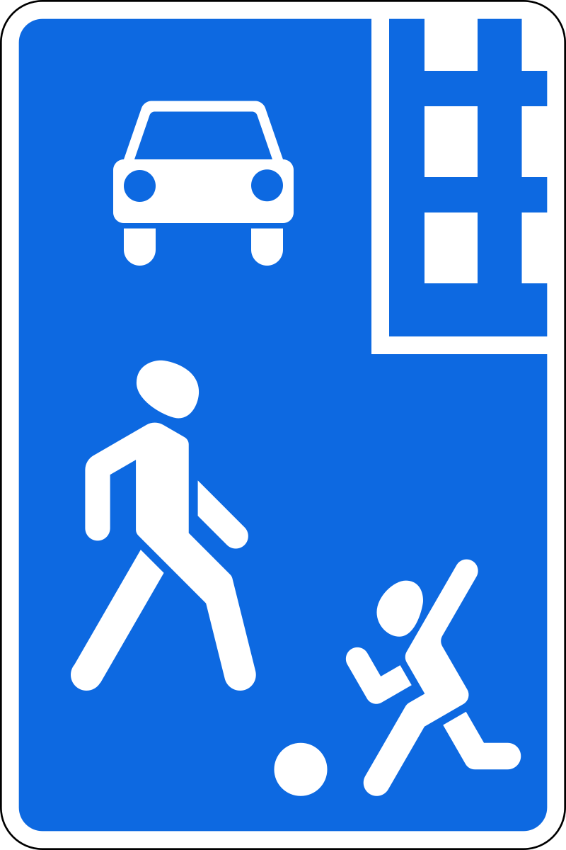 Indications - інформаційно-вказівні знаки