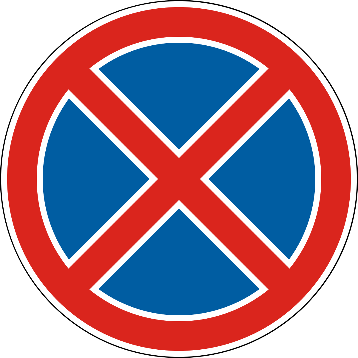 Prohibition signs - заборонні знаки