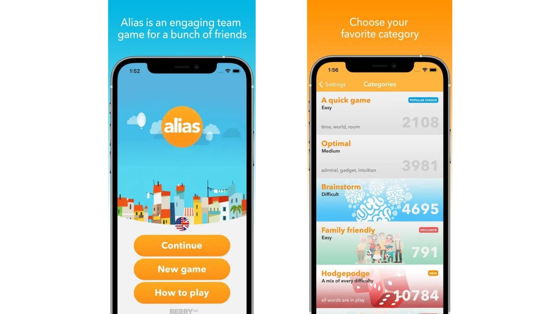 Приложение Alias